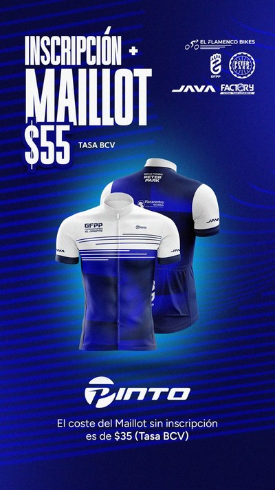 INSCRIPCION + MAILLOT 